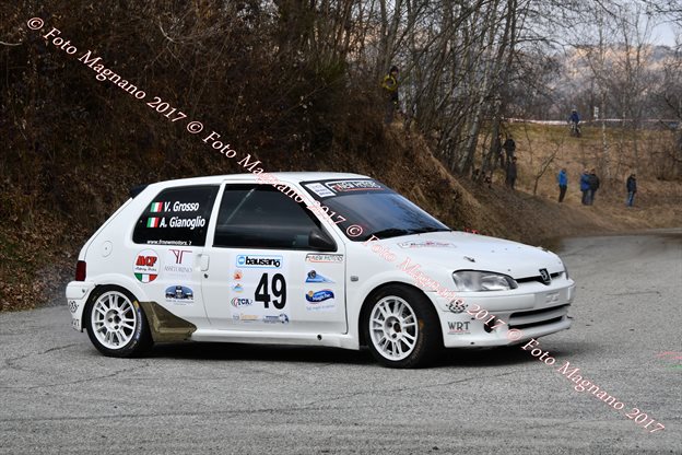 DSC_5370.JPG